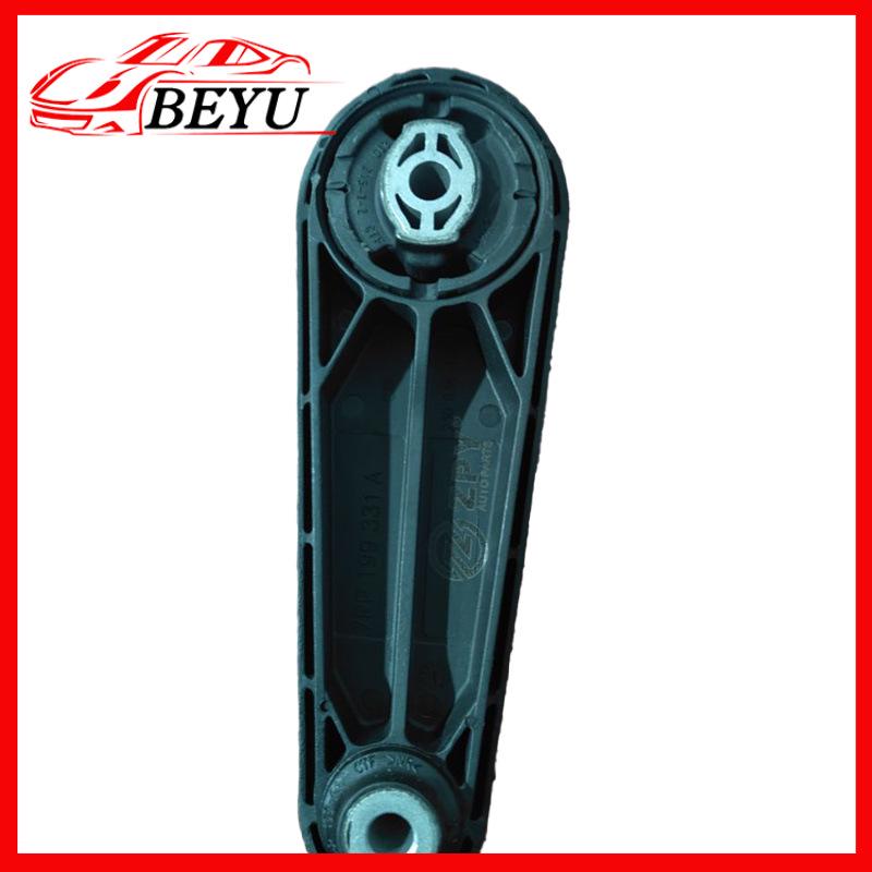 7PP199331A - Compatible Engine Mount Rubber for Porsche Cayenne/Panamera