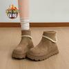 Schneestiefel Samt dicke Sohle Birkenstock Kurzstiefel Damen Herbst und Winter Neu Klein Maillard Klappverschluss Martin Stiefel