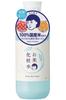 Keana Nadeshiko Rice Lotion for Dry Pore Enlarged and Made with Japanese 300ml Skin, Moisturizing, Tightening, Pores, Moisturizing, Firming,