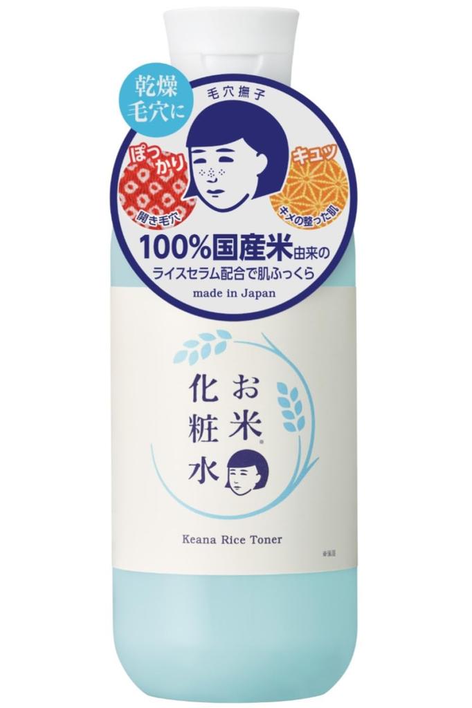 Keana Nadeshiko Rice Lotion for Dry Pore Enlarged and Made with Japanese 300ml Skin, Moisturizing, Tightening, Pores, Moisturizing, Firming,