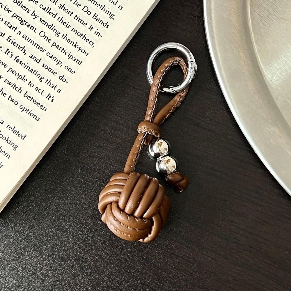 

Creative Star Keychain Weave Balls Cherry Keyring Funny Pu Leather Bag Pendant Bag Charm Coffee Ball