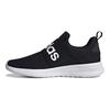 Lite Racer Adapt 4.0