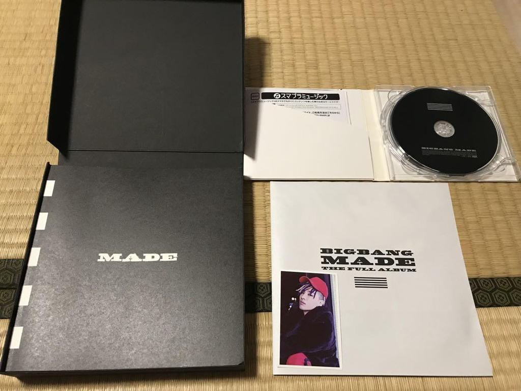 [USED] BIGBANG BRAND NEW ALBUM MADE Trading Card with Solo Card