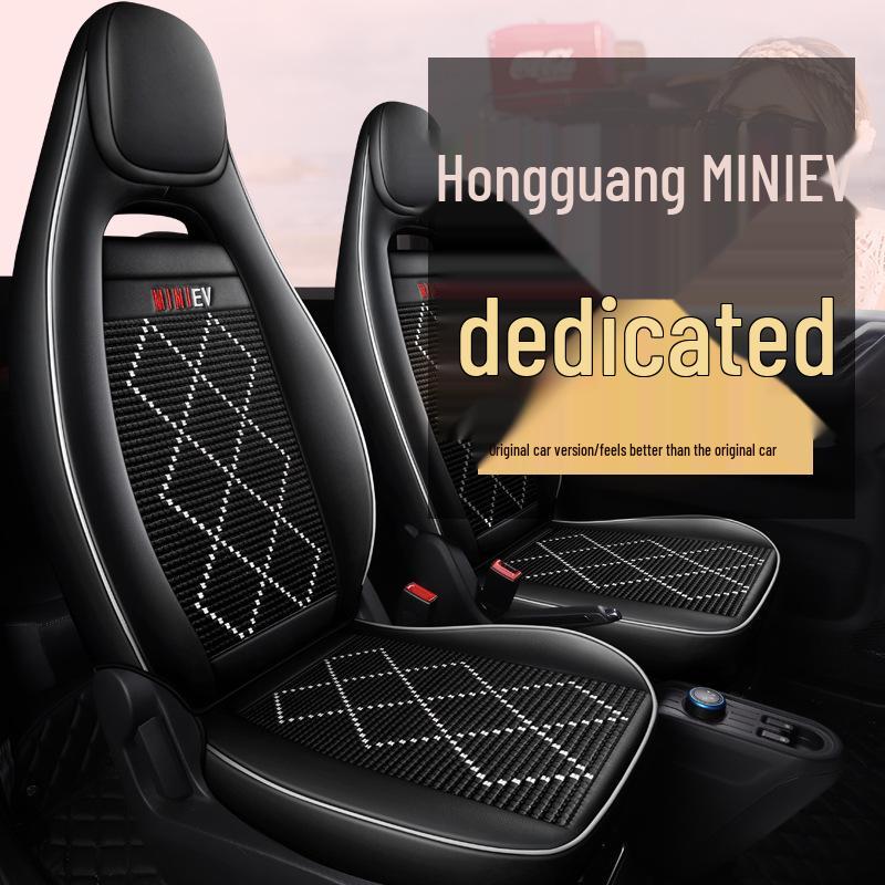 Wuling MINIEV Custom Leather Car Seat Cover - Full Wrap, All-Season