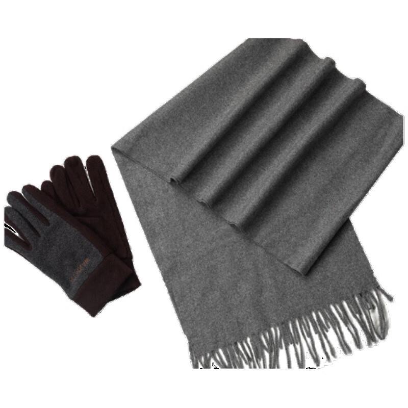 

Аисиялан Теплый комплект шарф и перчатки