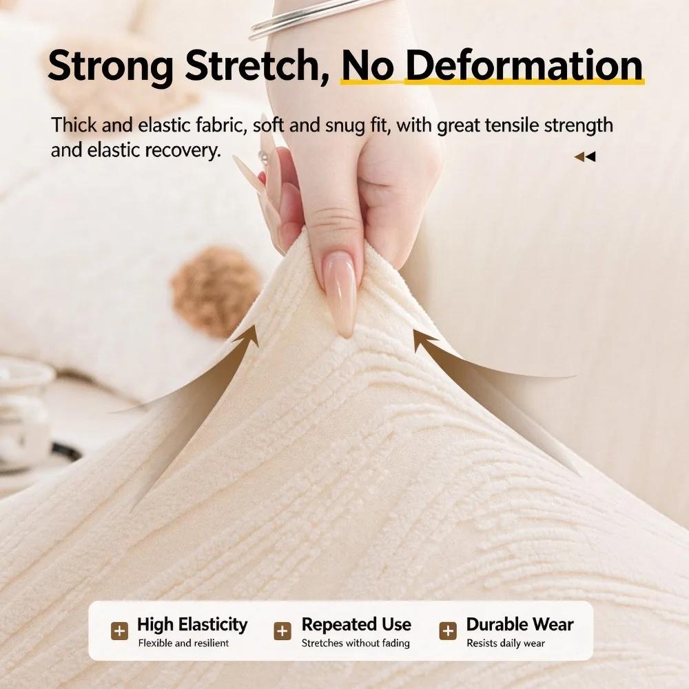 Geometric Pattern Stretch Sofa Cover,Thickened Solid Color Jacquard All-in-one Protective Cover,Elegant and Comfortable Design