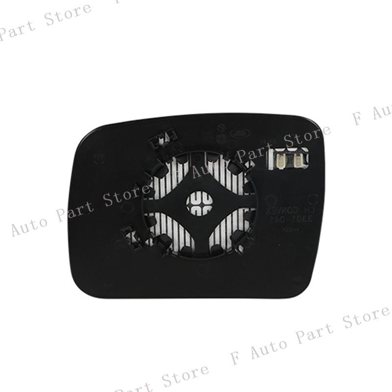 Side Mirror Cover Frame Lens For Land Rover Discovery 4 2010-2013 / Freelander 2 2011-2015 / Range Rover L322 Sport 2010-2013