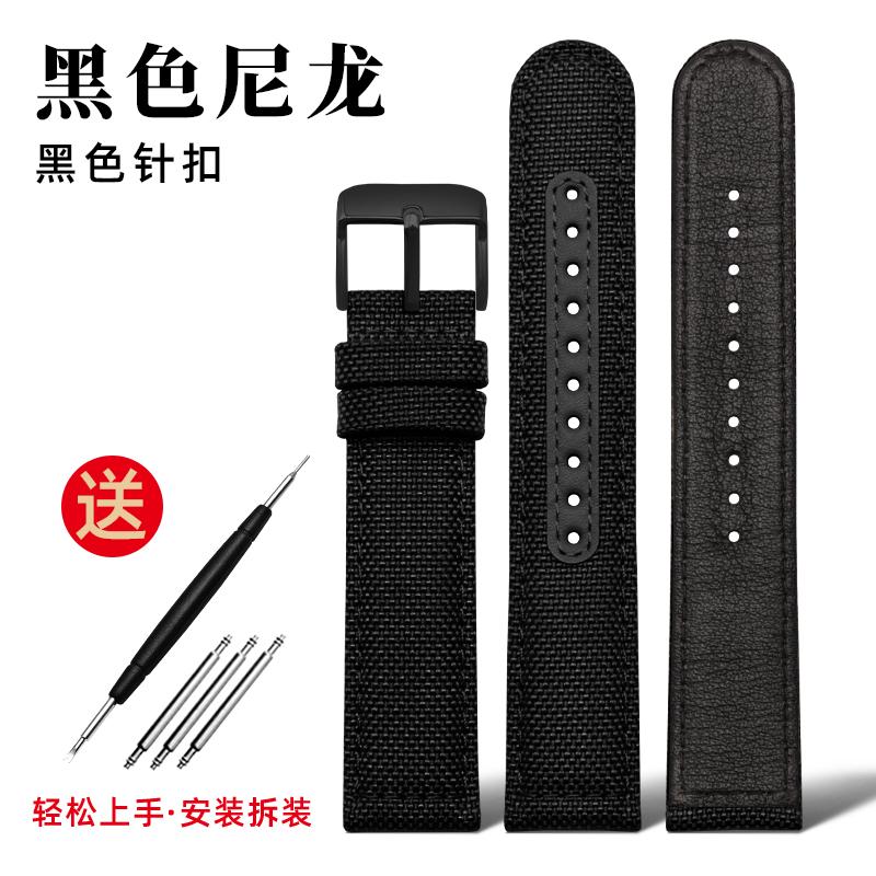 20mm 21mm 22mm For Seiko SRPC31J1 SRPC63J1 Citizen Hamilton Watchband Sports Nylon Canvas Watch Strap Khaki Green Men Bracelet