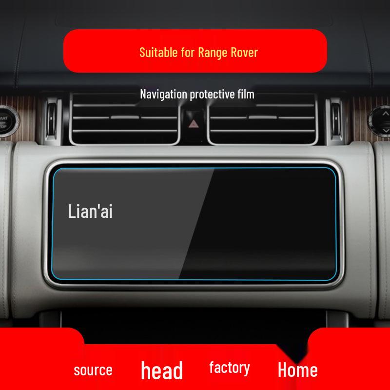 Tempered Film Protective Patch for Land Rover Range Rover Sport Navigation Panel - Fits 25 Models