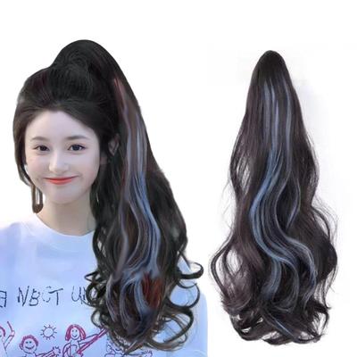 KQHOMEI Ponytail Hair Extension, 45cm, Attachable Hairpiece, Women's Ponytail Extension, Clip-on Hairpiece, Long Hair Extension, Synthetic Hair,