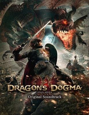Dogma Original Soundtrack Dragon's