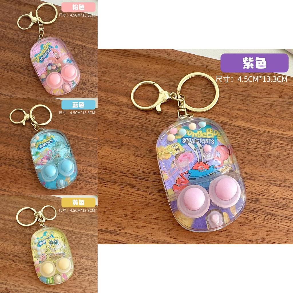 Spongebob Patrick Star Print Handheld Water Ring Toss Game Console Pendant For Kids And Family Fun