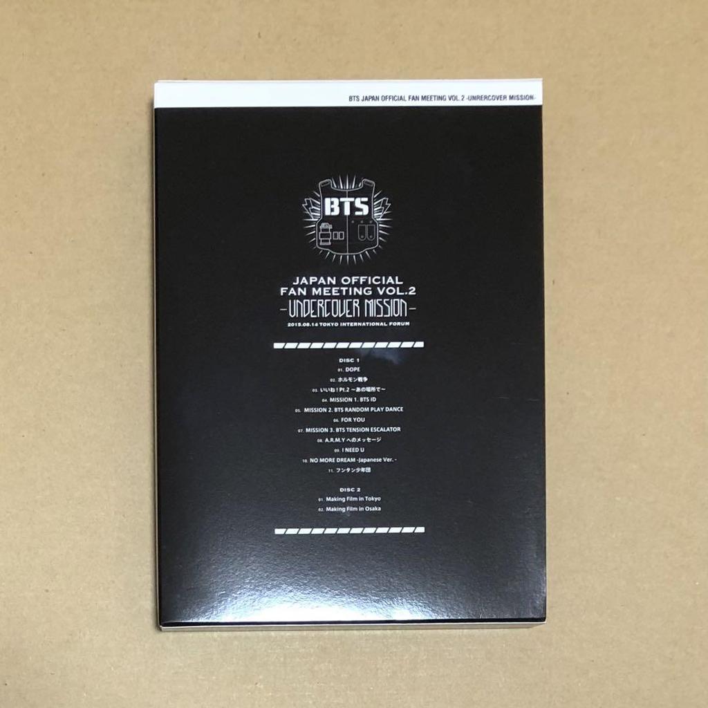 [USED] BTS UNDERCOVER MISSION DVD Uncover