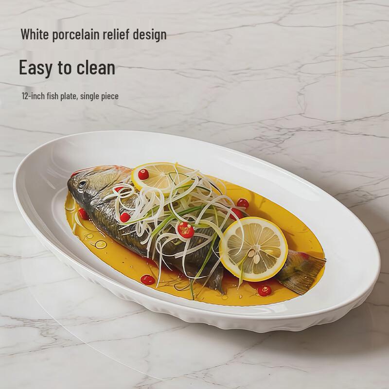 IJARL 12-inch White Ceramic Deep Oval Fish Plate