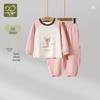 Raby Kids' Unisex Casual Sports Sweatshirt & Pants Set