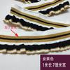 Striped Rib Cuffs Fabric Hoodie Garment Collar Bottom Hem Decor Knit Fungus Webbing Cuffs Clothing Sewing Accessories 40x6cm/pc