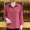 Spring/Summer Thin Nine Sleeve Chiffon Shirt for Women