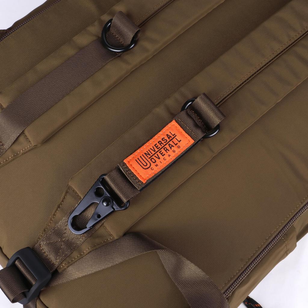 Universelle Overalls UVO-224 Braun FR Rucksack, 23L (11 Taschen, Karabinerhaken)