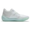 Puma Rise Nitro Ice Round Toe Lace-Up Fabric Non-Slip Wear-Resistant Low-Top Basketball Shoes Men Sneaker White Green 377592-01