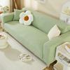 All-season Universal Dust Proof Sofa Cover Fully Covered  Anti Slip  Simple and Modern Elastic Anti Cat Paw Sofa Cover Cushion
