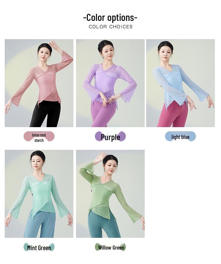 2025 New Chinese Classical Dance Gauze Top for Training and Performances