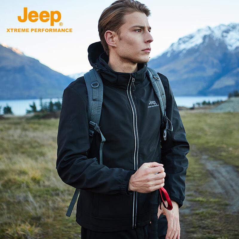 Jeep Men's Waterproof Outdoor Soft Shell Jacket