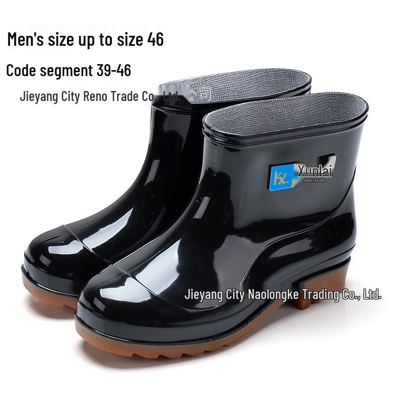 Men's Waterproof Low-Cut Rubber Rain Boots - Non-Slip Tendon Sole for Kitchen or Outdoor Use In Spring and Autumn