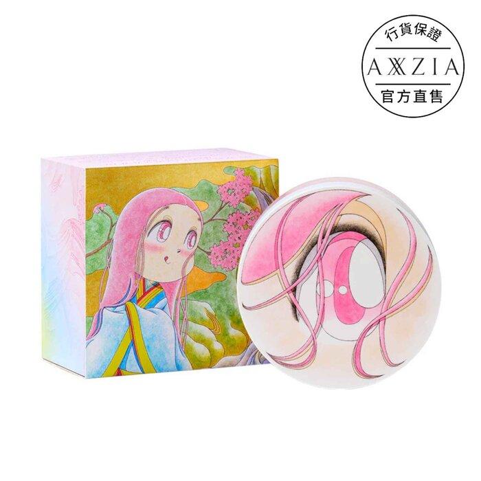 

Axxzia Essence Sheet Premium Plus Kojiro Matsumoto Limited Collaboration Package