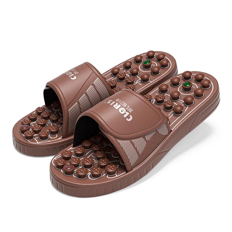Health Foot Massage Slippers