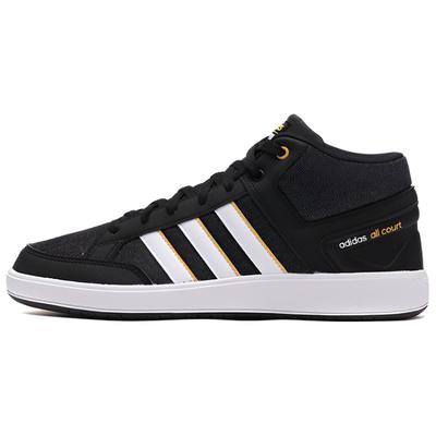All Court Mid Tennis Shoes Sneakers F34252
