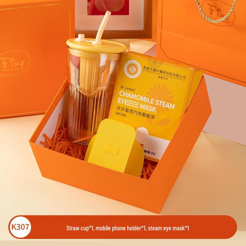 K307 Multi-Occasion Gift Set