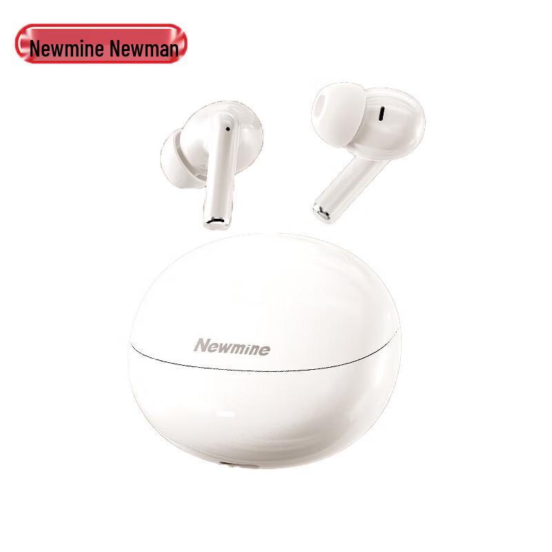 

Newmine T7 Wireless Bluetooth Earbuds