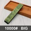 Sharpening Stone 3000 6000 10000# Natural Polishing Whetstone Knife Sharpener Fixed Knife Sharpener Water for Kitchen Tools