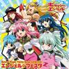 Soundtrack Galaxy Angel TV Anime Opening and Ending Songs Collection Lantis