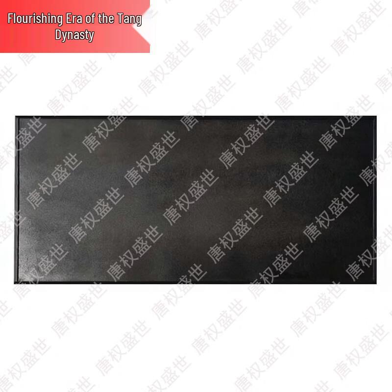 Tang Quanshengshi Education & Training Supplies