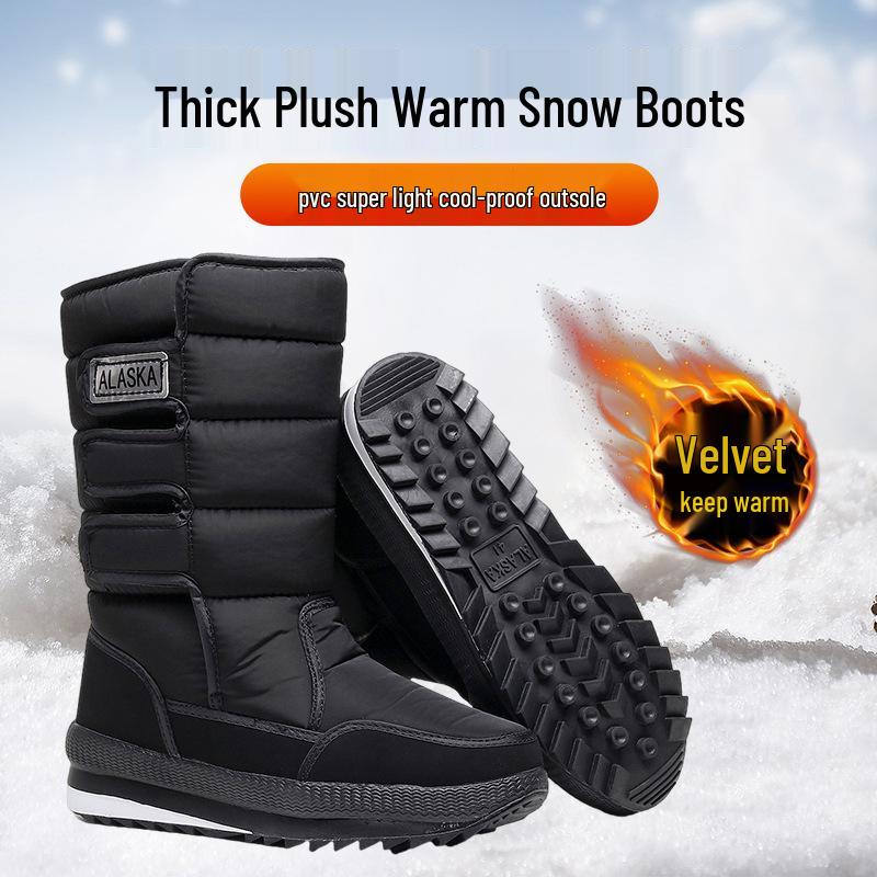 2025 Women's Waterproof Fleece-lined Non-slip Winter Boots