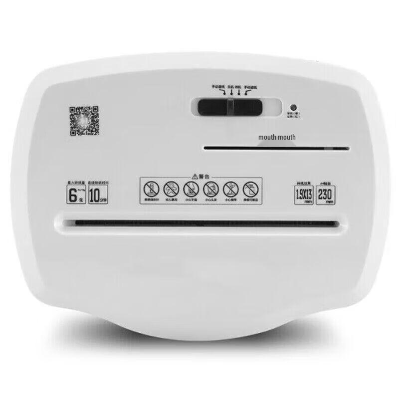 Comet L-9620 High-Security Micro-Cut Shredder CN Plug (adapter Included)
