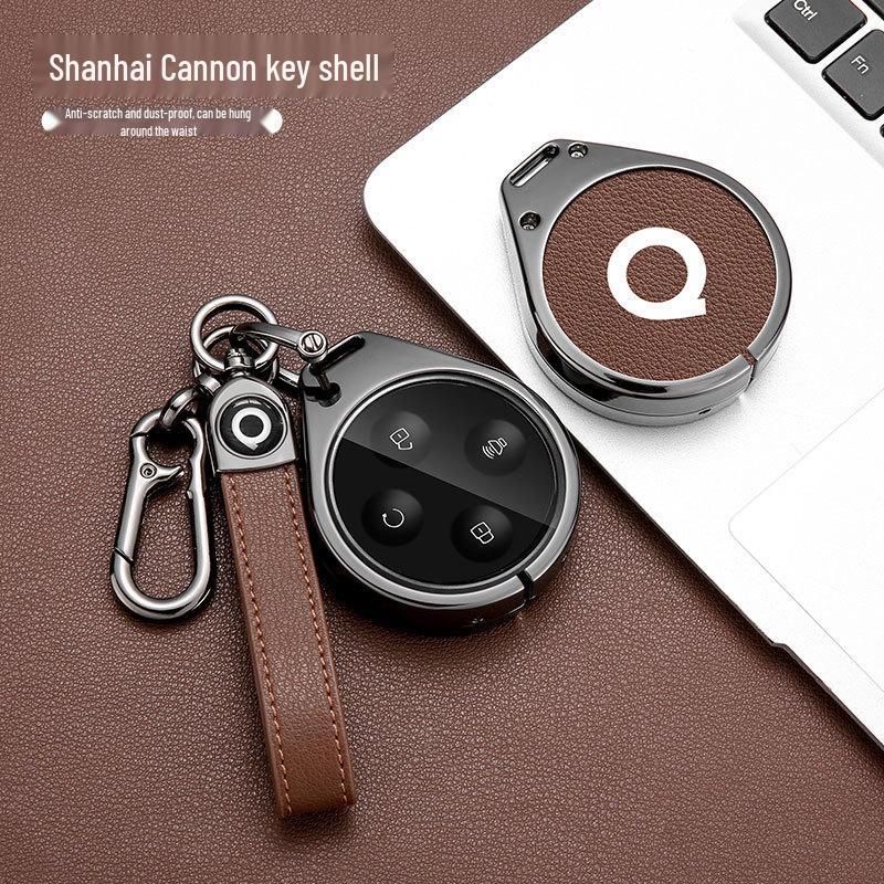 Compatible 2023 Shanhai Cannon Key Cover 3.0T Great Wall Pickup Metal Protector Keychain