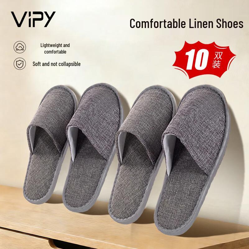 Vipy Disposable Guest Slippers