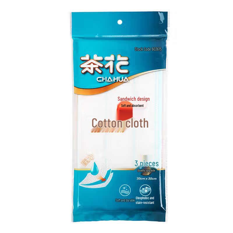 Chahua Soft Kitchen Cleaning Cloths