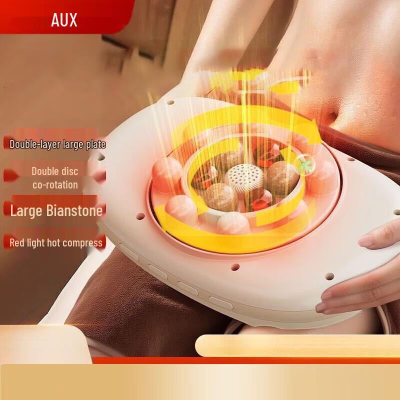 Aux 3D Tai Chi Wheel Abdominal Massager