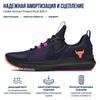 Under Armour Project Rock BSR Midnight Navy Flare Orange Men Sneakers Blue Black 3027344-402