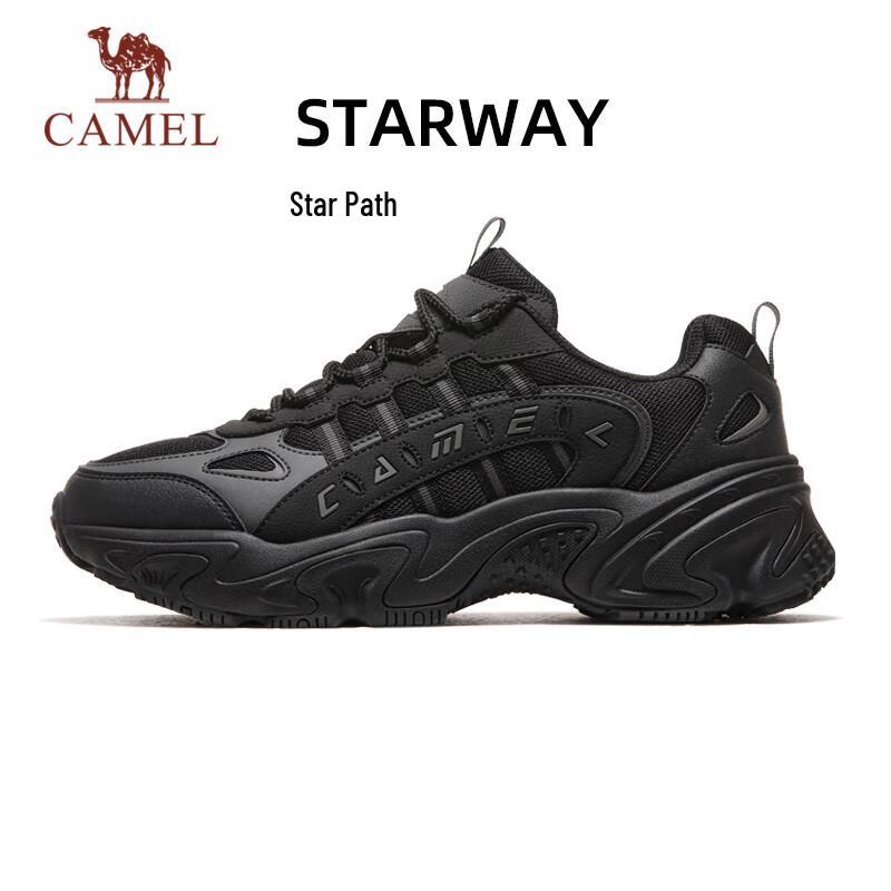 Camel Star Retro Dad Shoes 38