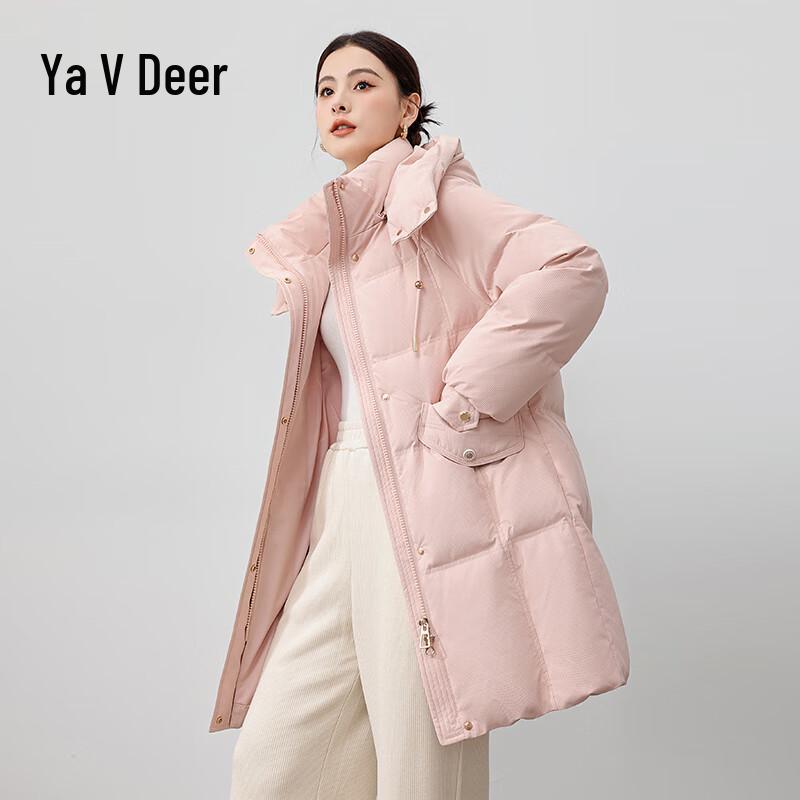 Yalu Women's Mid-Length Detachable Hooded Down Jacket