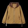 Paste Women's Autumn/Winter Casual Hooded Jacket