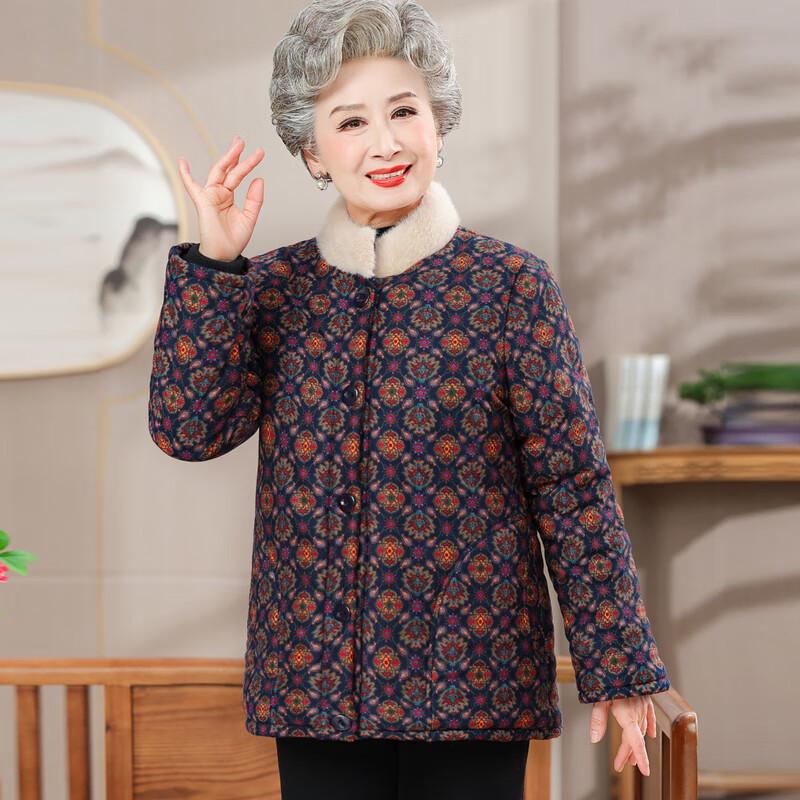 Yalu Women's Thickened Stand Collar Winter Padded Jacket for Seniors