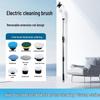 Multi-function Electric Cleaning Brush for Kitchen, Bathroom, and Floor