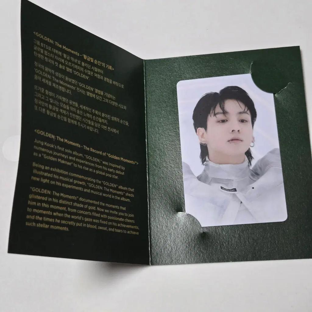 Jungkook enters the Golden Exhibition photocard special gift Jungkook Golden BTS
