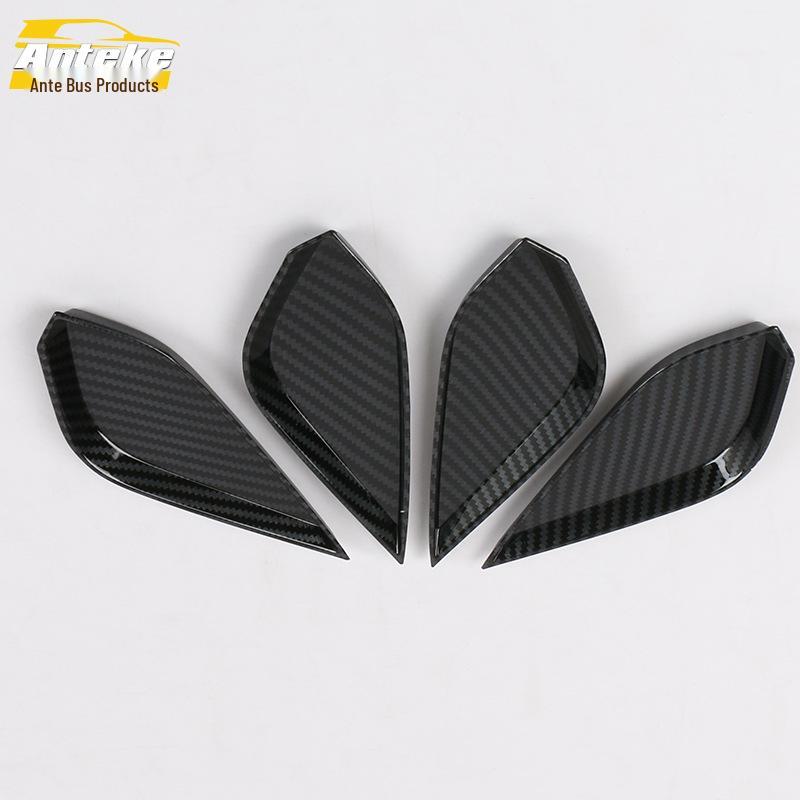 2020 CS75PLUS Interior Door Bowl Bright Ring & Handle Protective Film Patch