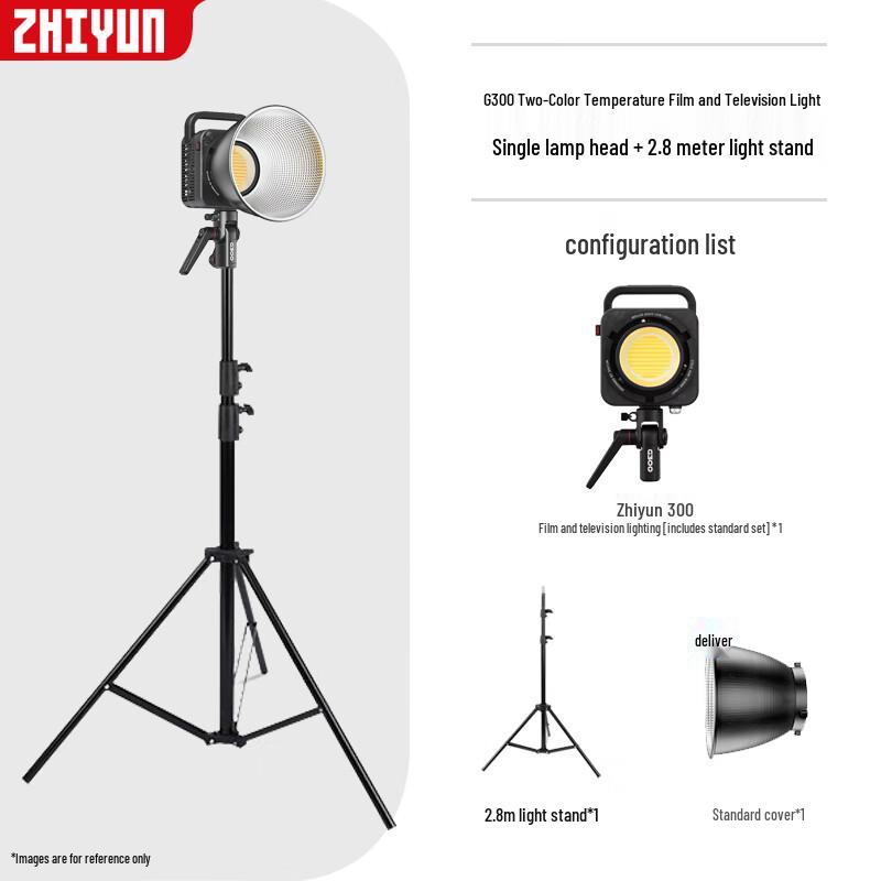 

Zhiyun G300 Professional LED Photography and Video Light